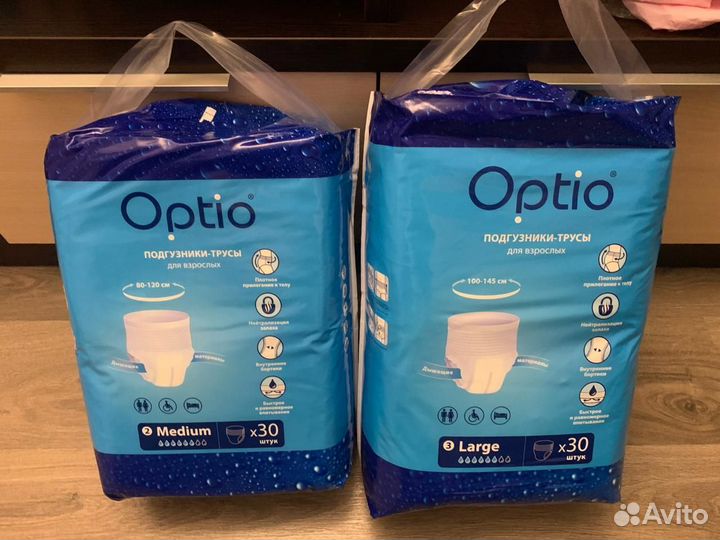 Подгузники и трусы для взрослых Оптио S-M-L-XL