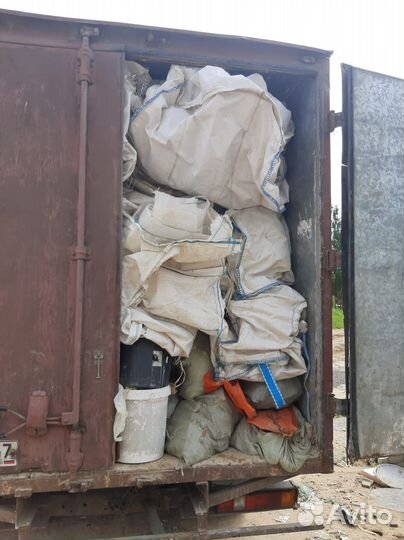 Вывоз мусора