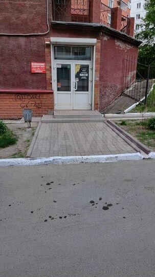 Свободного назначения, 62.9 м²