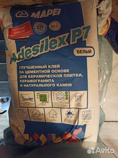 Плиточный клей белый