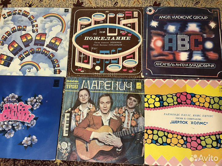 Виниловые пластинки