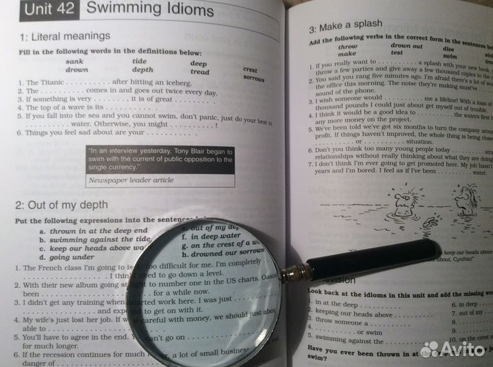 Книга для изучающих англ яз