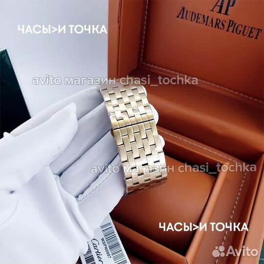 Наручные часы Cartier Tank