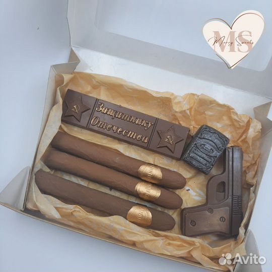 Подарок мужчине, сыну, папе, любимому, мужу