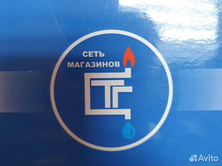 Продавец консультант