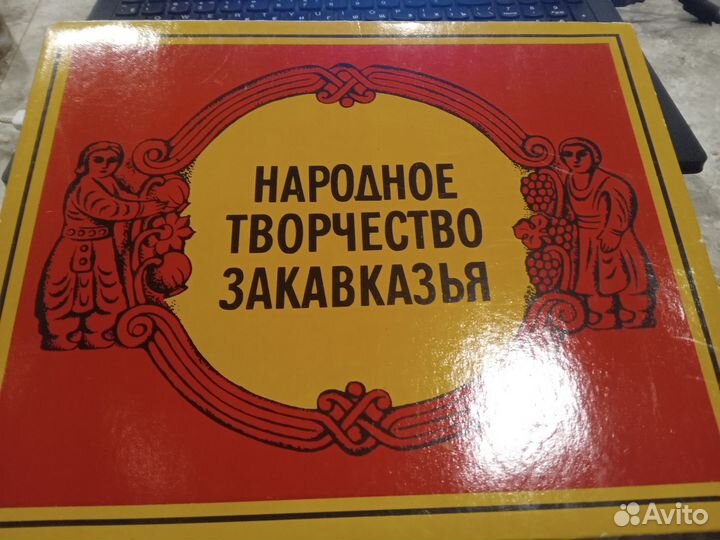 Сувенирный набор спичек
