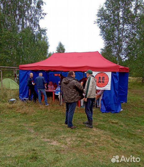 Тент шатер навес быстровозводимый
