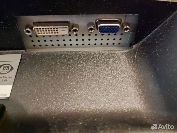 Монитор 20 дюймов Samsung