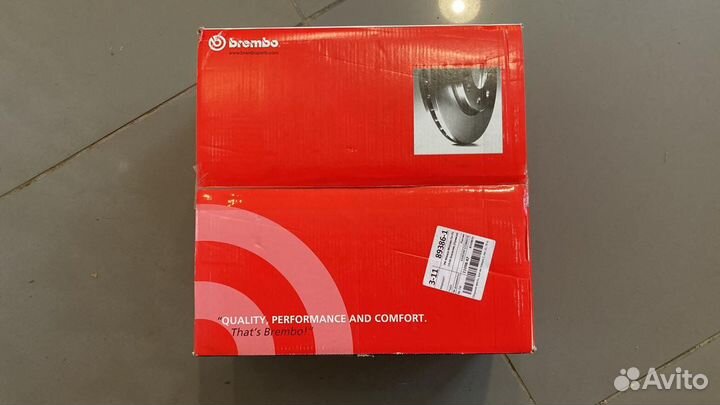Диски тормозные bmw x5 x6