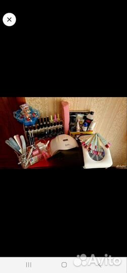 Набор для маникюра