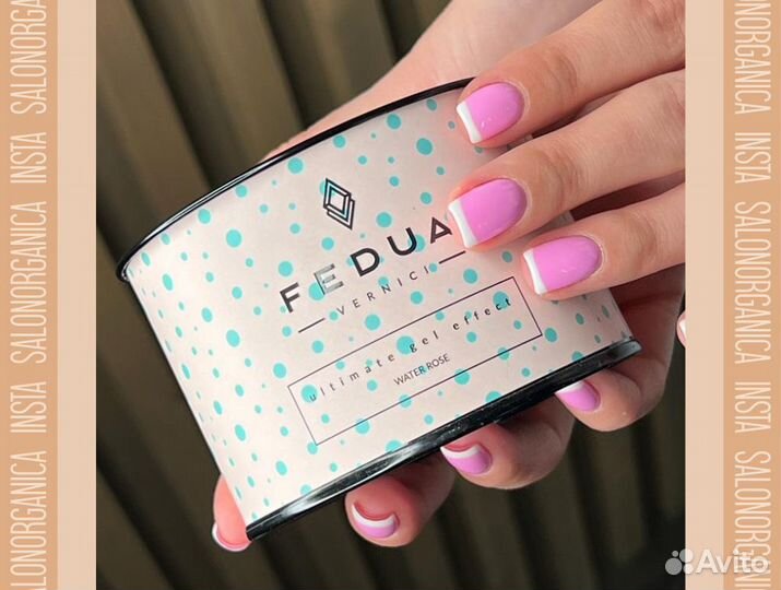 Маникюр, педикюр / салон Organica