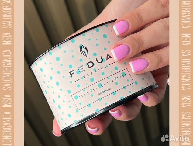 Маникюр, педикюр / салон Organica