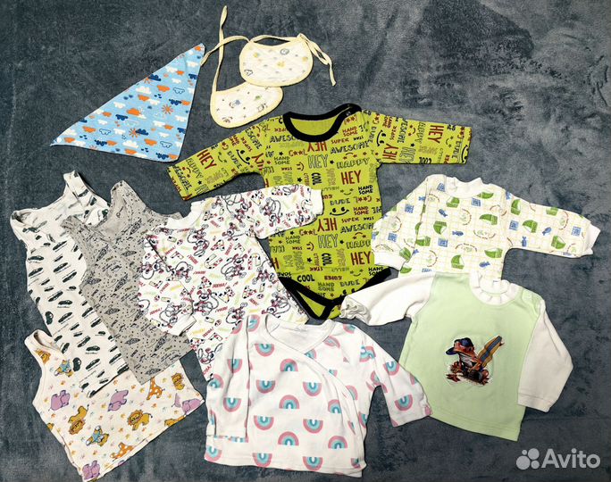 Детские вещи пакетом для мальчика с 3-8 месяцев