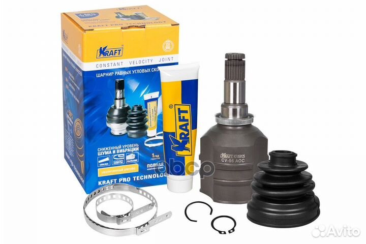 Шрус toyota auris/avensis/corolla 97- 1.3/1.4/1