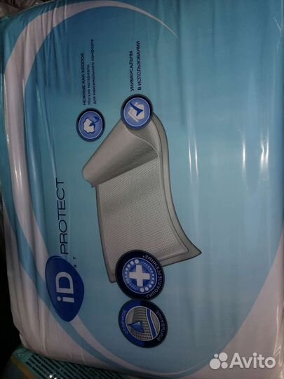 Пеленки для взрослых 60на90