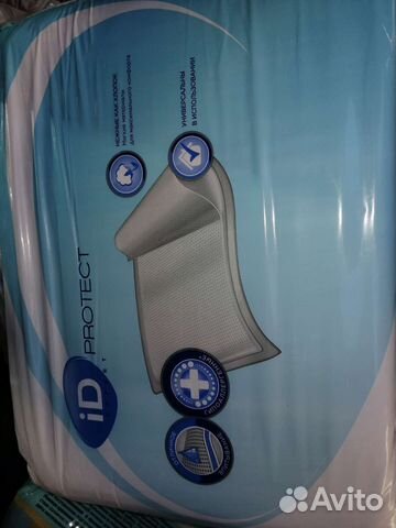 Пеленки для взрослых 60на90