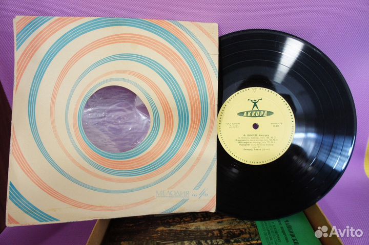 Ф. Шопен - Ричард Бакст – Полонез -10