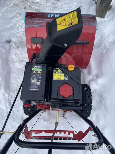 Снегоуборщик mtd m61