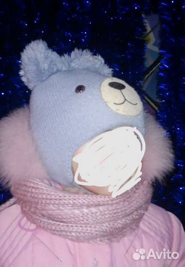 Шапка зимняя 46-48