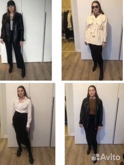 Стилист имиджмейкер