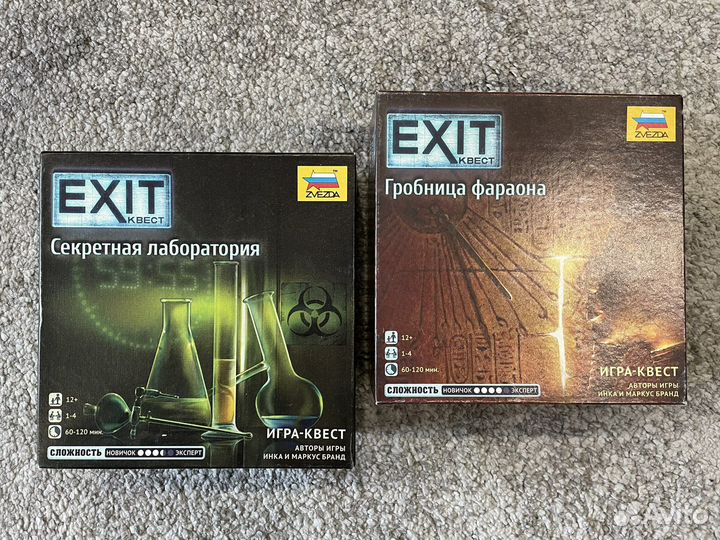 Настольные игры