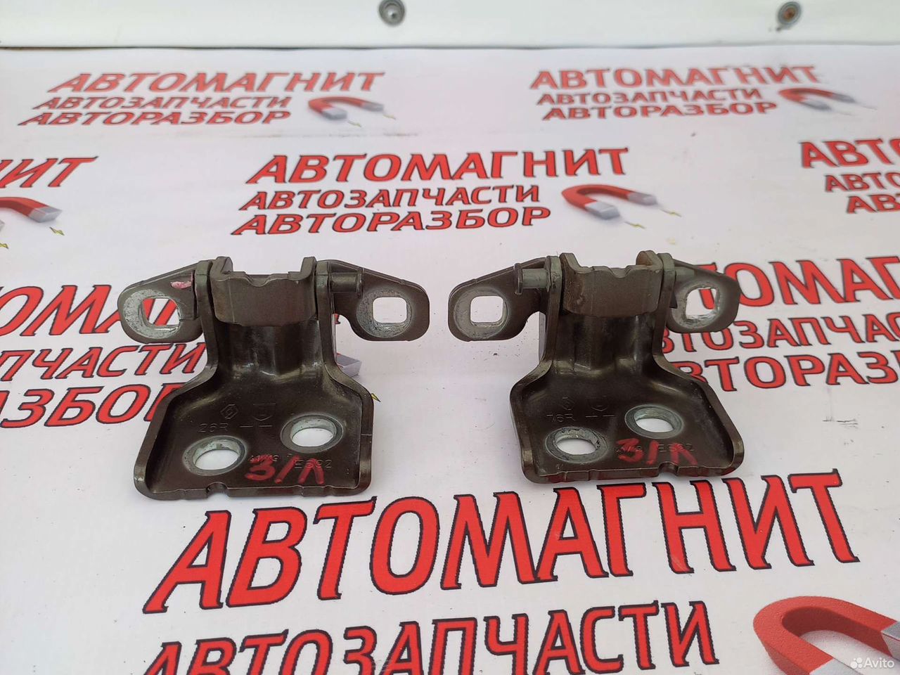 Петля двери задней левой Рено Аркана