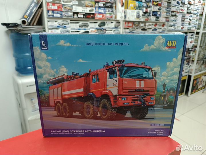 1475AVD AA-13-60 (6560) ранняя кабина 1:43 AVD