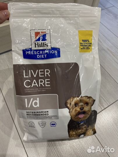 Корм для собак