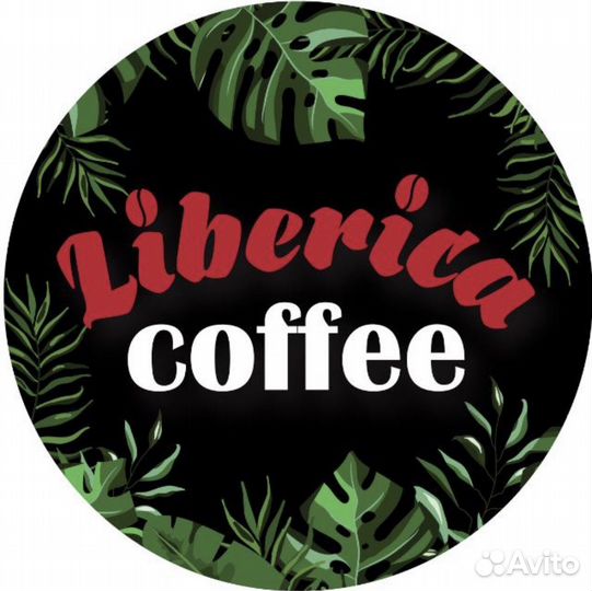 В Liberica coffee требуется бариста