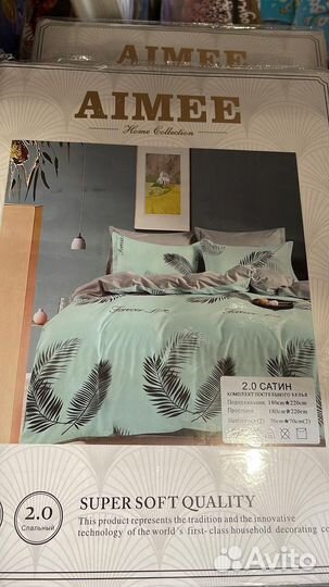 Постельное белье хлопок