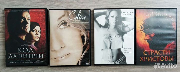 Фильмы и видео на DVD дисках