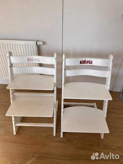 Детский стульчик kidfix