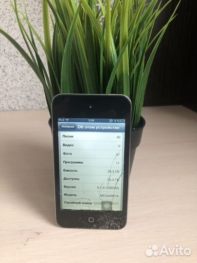 Плеер iPod touch 4 32gb