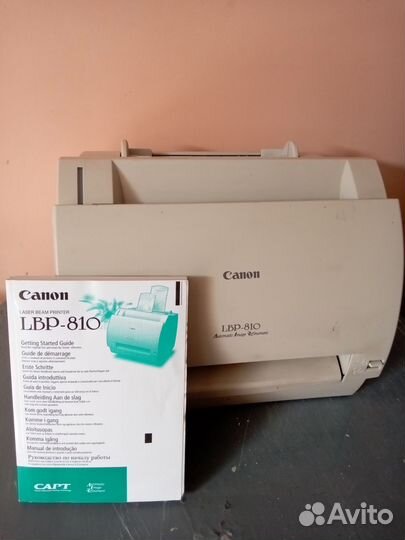 Принтер лазерный черно белый бу