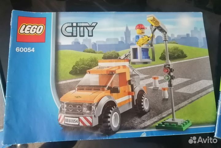 Lego city