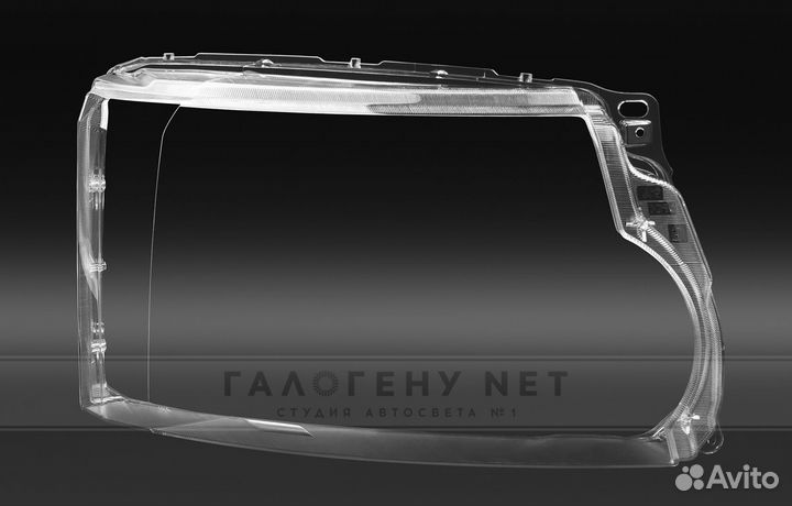 Стекло фары Land Rover Discovery 4 2013-2016 право