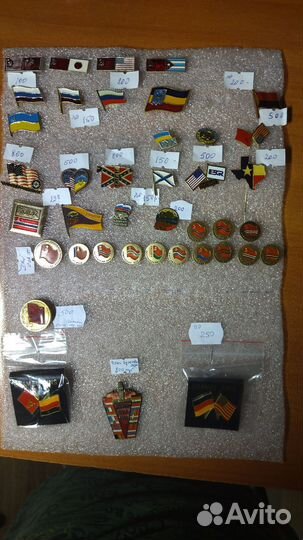 Значки флаги