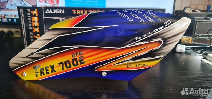 Канопа align 700