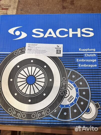 Комплект сцепления BMW