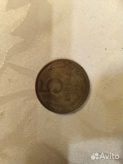 Монеты СССР