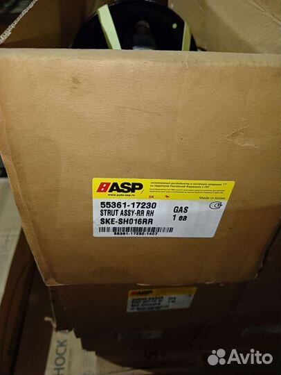 Амортизатор задний Hyundai Matrix