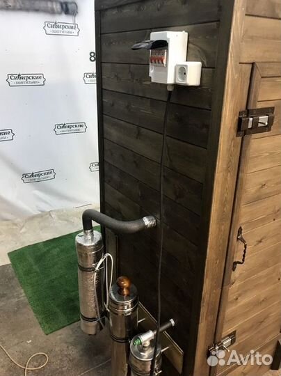 Коптильня 4 в 1