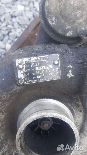 Турбина TD 07