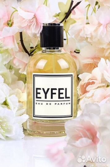 Старший продавец-консультант парфюмерии