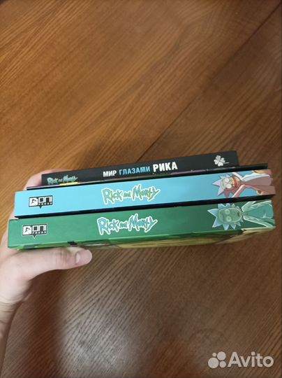 Комиксы по Рику и Морти