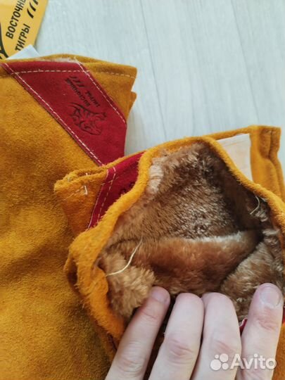 Краги зимние Восточные тигры