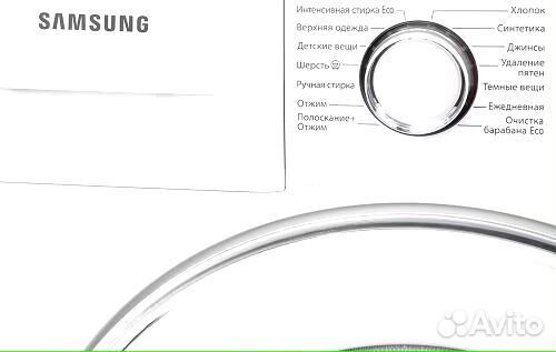 Стиральная машинка Samsung Eco Bubble на 6 кг