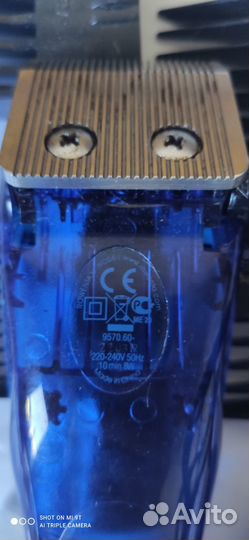 Машинка для стрижки Rowenta HC-051