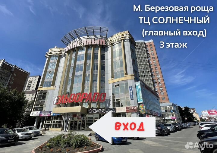 Купим Ваш фотоаппарат