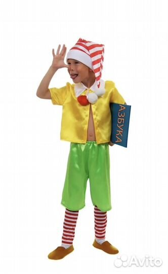 Костюм Буратино новогодний